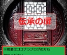 雇われず生きていける確かなトレード技術を伝承します 楽して稼いで何が悪い！？徹底的に楽出来るスキャル!練習必要無 イメージ1