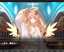 ティラノスクリプトでノベルゲームの制作します 初回一名まで限定で丸ごと10000円～ イメージ2