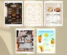 CanvaでInstagram画像を制作いたします 保存したくなるおしゃれなカフェ投稿を作成いたします。 イメージ3