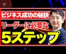 YouTubeサムネイルを最速で制作いたします YouTubeサムネイルを早く欲しい方にオススメです！ イメージ7