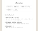 プロが一味違う、印象に残るロゴをデザインいたします コンセプトを取り入れたブランディング支援 イメージ6