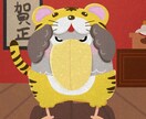 かわいい生き物イラストかきます デフォルメ生き物のイラストかきます。広告、アイコン、グッズ イメージ5
