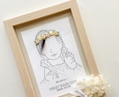 紙刺繍のヘアカットアート作ります 一生に一度しかない貴重なファーストカットヘアを残しませんか？ イメージ1