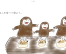 ブログやチラシを温かいイラストで読みやすくします 鍼灸師が同業者の想いをイラスト化。雰囲気作りに寄り添います。 イメージ2