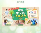 集客にお悩みの方、ご相談下さい！お手伝い致します ココナラ参入記念特価！先着3名様限定で対応致します。 イメージ7