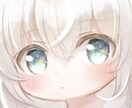 商用利用OK♪ふんわり可愛いアイコン制作します 丁寧仕上げのアイコン制作いたします イメージ1