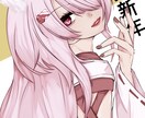 SNSアイコンや、ブログ動画、挿絵等制作します Twitterやキービジュアル動画用など！ご相談ください！ イメージ4