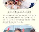 簡単カスタマイズで子ども向けHP作れます 写真も色もイラストも自由に選べる！子ども向けHPテンプレ イメージ3