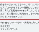 ハウスクリーニング起業、集客サポートします 疑問、不安、悩みをスッキリ解消しませんか？ご相談はお気軽に☆ イメージ7