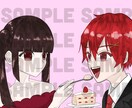 絵柄を選択して頂き、2人組のイラストを描きます 人物＆ペットなどなど…2人組みならなんでもありです♪ イメージ4