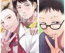イラストかきます 万人受けする絵柄をお求めの方に イメージ3
