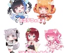 イラストオーダーお受けします キラキラカワイイ女の子が得意です♡ イメージ4