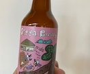 クラフトビールのラベルのイラストデザインできます ブルワリー、クラフトビールのラベル・ロゴデザイン制作します イメージ4