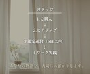 才能発掘｜星とタロットで強みを言語化します 星とカードで才能を言語化。ワークで本来の自分を目覚めさせる。 イメージ3