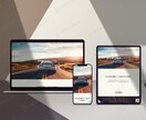 事業の飛躍、成長を実現するホームページを制作します リーズナブル×高クオリティ！中小企業・個人事業主様をサポート イメージ6