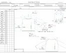 ニットの縫製仕様書を作成します 現職ニットデザイナーが丁寧に対応します！ イメージ1