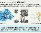 シータでんわヒーリングで掘り下げて「かきかえ」ます 簡潔なやり取りで、思い込みや思考パターンを見つけていきます イメージ5