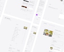 ミニマルで美しいWebサイトのデザインを制作します 余白とタイポグラフィを活かした、誠実さが伝わるデザイン設計。 イメージ3