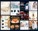 Amazon楽天の商品画像を制作します 丸投げOKで伝わるEC商品画像に イメージ2