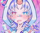 とにかくかわいいイラスト描きます 人物イラスト☆女の子や小さい男の子メインでかわいいイラスト！ イメージ4