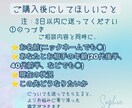 恋愛のお悩みをタロットで優しく読み解きます さまざまな恋愛の悩みに寄り添い、心を込めて鑑定いたします イメージ3
