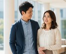 女性限定！この2日間あなたにだけ親身に寄り添います 誰かに聞いてほしい...2人の特別空間で心を解放して イメージ2