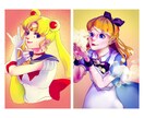 値下げ！〜絵本風の温かみのあるイラスト承ります プレゼントや記念日、ポスターなど、様々な用途に！ イメージ3