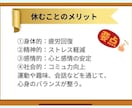 著者様向けA+コンテンツ画像を「漫画」で制作します 漫画×図解画像で、読者の「買いたい」を引き寄せましょう！ イメージ4