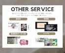 一味違う！Web風プロフィールムービーを作ります 少し変わったオリジナリティのあるWeb×インスタ風の演出◎ イメージ6