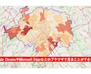 国勢調査のインタラクティブマップを作成します 令和2年国勢調査小地域集計のインタラクティブマップを作成 イメージ1