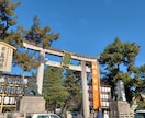 3月まで！！京都市の北野天満宮に代行参拝します ポジティブ覇気で大学受験に臨めるよう祈願絵馬奉納します！ イメージ2