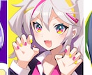 絵柄寄せ・商用可！美麗イラスト描きます 歌ってみた、Youtube、SNS幅広くご利用OK！ イメージ2