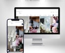 Wix公認パートナー★UI重視で制作します ブランディング重視のデザインを。ご自身で更新が可能◎ イメージ5