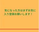 趣味が不労所得に⁉️好きが収益に繋がる副業教えます 趣味が収入に？そんなわけないだろ！その考えひっくり返します！ イメージ2