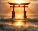 秘伝の術で金運を覚醒させ、お金の悩みから救出します 【金運を根本から開通】お金の不安を断ち幸福への道をあなたに！ イメージ6