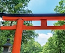 あなたとお子様とのご縁とタイミングを視透します お待たせしました！多くのご希望に応え、初のメニュー化！ イメージ4