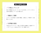先着5名限定！お店の魅力が伝わるチラシを制作します 美容室・飲食店・アパレルなど店舗ビジネスを中心に幅広く対応◎ イメージ3
