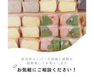 シフォンケーキのお悩みに沿った対策をご提案します 【ririri_chiffonのレシピご購入者様へ】 イメージ6