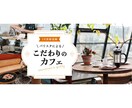 amazon、楽天、ECサイトバナー制作します ECサイトで集客 最短当日〜2日 イメージ4