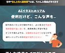 初めてでも安心◎ポップで目を引くイラスト描きます ポップなアイコンで注目度アップ！ イメージ3