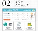 LINE公式・エルメの構築代行やります 【デモあり】受け取り方法："お気に入り♡"+メッセージ イメージ3