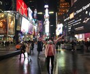 リピーター様専用5回セット！英会話レッスンします 【30分x5回分‪！‬いつもありがとうございます！！！】 イメージ2