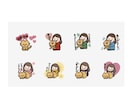 オリジナルのLINEスタンプが作れます ♡可愛くて個性的な自分だけのスタンプを作ってみませんか？ イメージ2