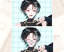 IRIAM読込可 No.161男性キャラ販売します 口10種、眉6種、目6種、サングラス、そのほか差分あり イメージ5