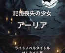 Canvaでシンプルなサムネ作ります 見やすくシンプルな画像制作します イメージ6
