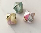 折り紙作品作ります 日々の暮らしに小さな彩りと幸せを加えてみませんか イメージ2