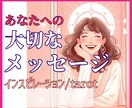 インスピレーションタロットで現実好転を引き寄せます 48時間以内納品/恋愛/復縁/音信不通/彼の気持ち/人間関係 イメージ1