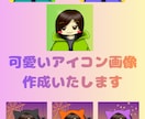 オリジナルロゴを作成してブランドイメージを高めます 柔らかい色合いと親しみやすさで、記憶に残るデザインを イメージ1