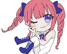 デフォルメ(SD)イラスト製作いたします かわいく親しみやすいSDキャラクターを制作します！ イメージ1