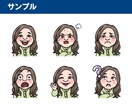 クセがすごい。目に留まる表情豊かなイラスト描きます 他者と差がつく！オリジナリティーの高いアイコン イメージ7